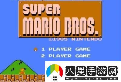超級(jí)馬力歐兄弟39周年！這一耳熟能詳?shù)慕?jīng)典神作