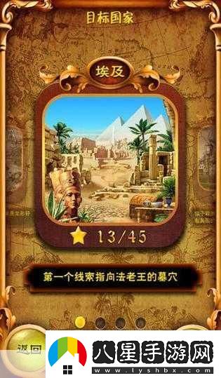 蒙特祖瑪?shù)膶毷?></p><p>為了讓游戲體驗(yàn)更加豐富多元，蒙特祖瑪?shù)膶毷肓巳碌膶毷诤舷到y(tǒng)，玩家可以通過特定方式將低級寶石融合成高級寶石，不僅提升了寶石的戰(zhàn)斗力，還解鎖了全新的技能效果，游戲內(nèi)的角色技能也得到了全面升級，每個角色都擁有了更加獨(dú)特的技能組合，讓戰(zhàn)斗策略變得更加靈活多變。</p><p>活動亮點(diǎn)：限時(shí)挑戰(zhàn)，贏取稀有寶石</p><p>為了慶祝新版本的到來，蒙特祖瑪?shù)膶毷貏e推出了“限時(shí)挑戰(zhàn)”活動，活動期間，玩家將面對一系列精心設(shè)計(jì)的關(guān)卡挑戰(zhàn)，每個關(guān)卡都充滿了未知與驚喜，成功通關(guān)的玩家不僅可以獲得大量金幣、經(jīng)驗(yàn)等常規(guī)獎勵，還有機(jī)會贏取稀有的寶石碎片，甚至是完整的傳奇寶石！排行榜前列的玩家還將獲得額外的榮譽(yù)獎勵，讓你的名字閃耀在寶石迷城的每一個角落。</p><p>玩法與操作指南：策略與手速的雙重考驗(yàn)</p><p>對于新手玩家來說，蒙特祖瑪?shù)膶毷赡苈燥@復(fù)雜，但只要掌握了一定的技巧與策略，便能輕松上手，游戲的核心玩法在于通過滑動屏幕來交換相鄰的寶石，形成三個或三個以上相同顏色的寶石連線，從而消除它們并產(chǎn)生強(qiáng)大的攻擊效果，玩家還需要合理布局防御塔，利用不同角色的技能特性來抵御敵人的進(jìn)攻，在戰(zhàn)斗中，既要注重消除寶石的速度與效率，又要時(shí)刻關(guān)注戰(zhàn)場局勢的變化，制定出最合適的應(yīng)對策略。</p><p>最新動態(tài)：蒙特祖瑪?shù)膶毷顒犹貏e之處</p><p>本次蒙特祖瑪?shù)膶毷屡c活動，不僅為玩家?guī)砹巳碌挠螒騼?nèi)容與挑戰(zhàn)，更在多個方面展現(xiàn)了其獨(dú)特的魅力，寶石融合系統(tǒng)的引入極大地豐富了游戲的可玩性，讓玩家在追求更高戰(zhàn)斗力的同時(shí)，也能享受到探索與發(fā)現(xiàn)的樂趣，限時(shí)挑戰(zhàn)活動的設(shè)置激發(fā)了玩家的競爭欲望與參與熱情，讓游戲社區(qū)更加活躍與熱鬧，游戲在保持原有策略塔防精髓的基礎(chǔ)上，不斷融入新的元素與玩法，確保了游戲的持續(xù)吸引力與生命力。</p><p>熱點(diǎn)關(guān)聯(lián)：不容錯過的手游熱點(diǎn)與攻略互動</p><p>1、原神新角色恰斯卡登場：五星風(fēng)元素大C恰斯卡即將加入提瓦特大陸，她的技能組合與戰(zhàn)斗風(fēng)格將為玩家?guī)砣碌挠螒蝮w驗(yàn)。</p><p>2、王者榮耀S37賽季英雄調(diào)整：多位英雄技能得到調(diào)整，平衡性進(jìn)一步優(yōu)化，玩家需重新調(diào)整自己的上分陣容。</p><p>3、崩壞星穹鐵道停云SP角色曝光：停云SP角色的立繪與技能預(yù)覽已公布，玩家紛紛猜測其將在游戲中發(fā)揮怎樣的作用。</p><p>這些熱點(diǎn)不僅展示了當(dāng)前手游市場的活力與多樣性，也為蒙特祖瑪?shù)膶毷婕姨峁┝烁嘣挠螒蜻x擇與參考，讓我們一同期待蒙特祖瑪?shù)膶毷磥韼Ыo我們更多的驚喜與樂趣吧！</p></article>                <div   id=