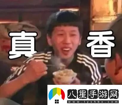 三年之期已到！CFHD又一次成功爆改！