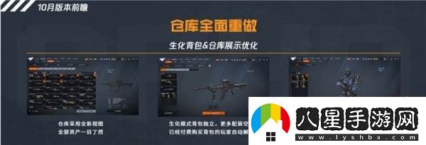 三年之期已到！CFHD又一次成功爆改！