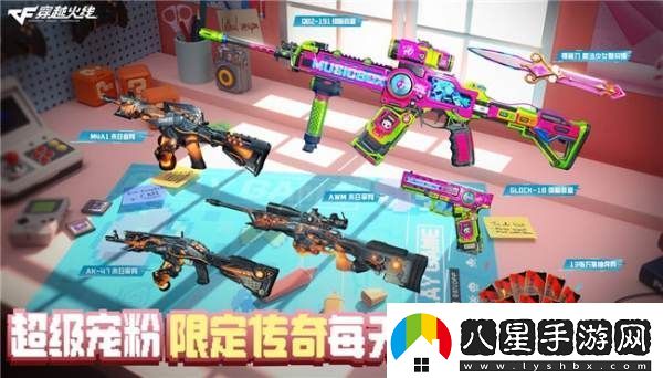 三年之期已到！CFHD又一次成功爆改！