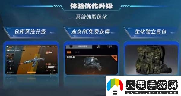 三年之期已到！CFHD又一次成功爆改！