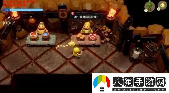 塞爾達(dá)傳說(shuō) 智慧的再現(xiàn)巖漿石在哪