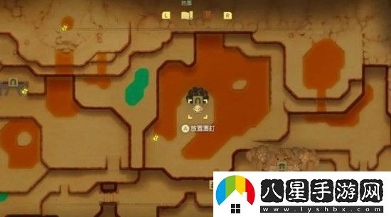 塞爾達(dá)傳說(shuō) 智慧的再現(xiàn)巖漿石在哪
