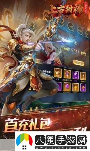花果大戰(zhàn)燃爆指尖！華為蘋(píng)果爭(zhēng)霸手游戰(zhàn)場(chǎng)誰(shuí)主沉浮
