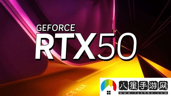 RTX 50移動版全線亮相！最高5090、最低5050
