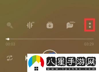 qq音樂限定播放器樣式怎么設置-限定播放器樣式開啟方法