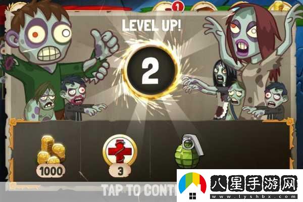 粉碎僵尸zs全面升級！粉碎僵尸