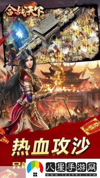 天下手游回歸季海量福利助你重燃昔日熱血！