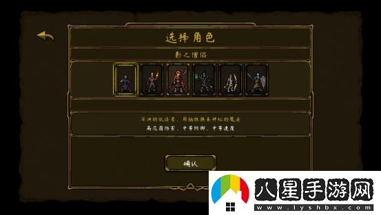 高質(zhì)量魂系幸存者守護(hù)者之魂1.0正式版發(fā)布！