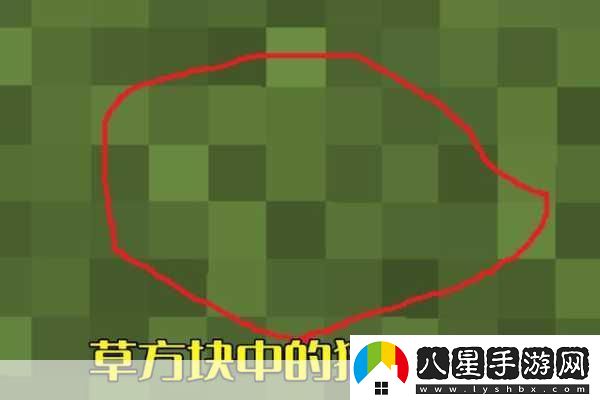 我的世界左鍵功能全解析掌握核心技巧玩轉(zhuǎn)方塊世界！
