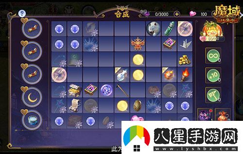 萬(wàn)圣靈光夜！魔域口袋版萬(wàn)圣限定紀(jì)念外觀免費(fèi)贏~