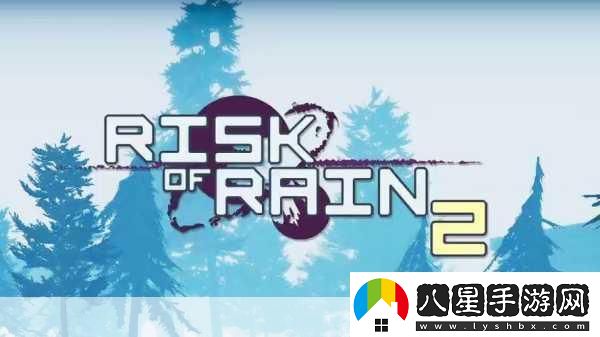 雨中冒險(xiǎn)2DLC風(fēng)暴探尋者震撼登場