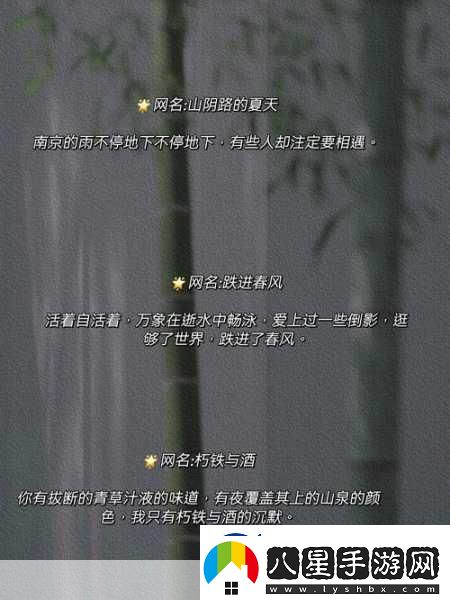 四虎最新地域名2021免費(fèi)蘋果東營(yíng)