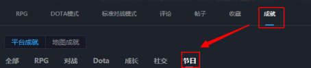 KK最新對(duì)戰(zhàn)平臺(tái)萬(wàn)圣節(jié)狂歡開(kāi)啟！K妹邀你暢玩RPG領(lǐng)好禮！