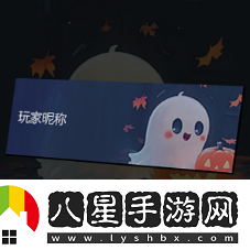 KK最新對(duì)戰(zhàn)平臺(tái)萬(wàn)圣節(jié)狂歡開(kāi)啟！K妹邀你暢玩RPG領(lǐng)好禮！