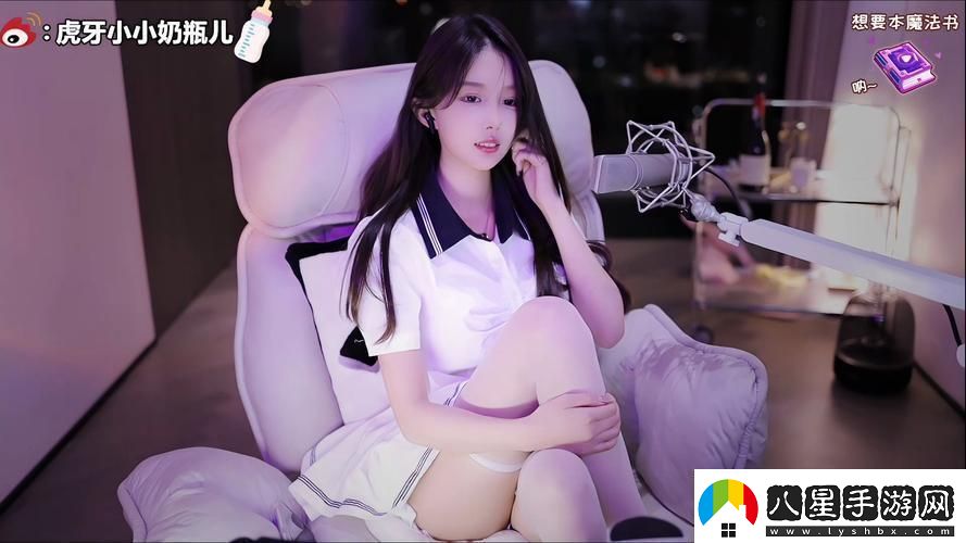 “萬元奶瓶兒潮科技的新寵兒！”