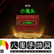 KK最新對(duì)戰(zhàn)平臺(tái)萬(wàn)圣節(jié)狂歡開(kāi)啟！K妹邀你暢玩RPG領(lǐng)好禮！