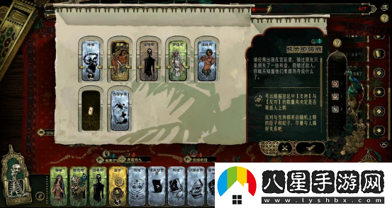蘇丹的游戲Steam愿望單突破10萬(wàn)，最新公布后續(xù)開(kāi)發(fā)計(jì)劃