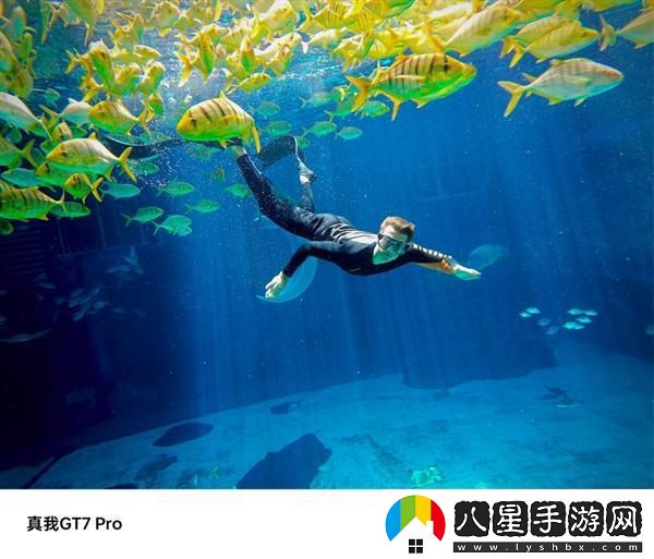 最便宜的驍龍8至尊版旗艦來了！真我GT7 Pro定價在4000元以內(nèi)