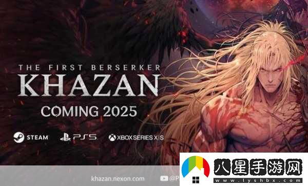 最后的狂戰(zhàn)士震撼登陸Steam2018年1月開(kāi)啟戰(zhàn)斗盛宴！