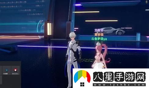 冒險(xiǎn)島150級廢都塔全攻略