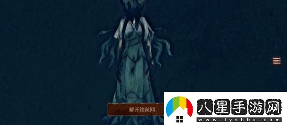 當(dāng)火車?guó)Q笛三秒第十九章怎么過(guò)