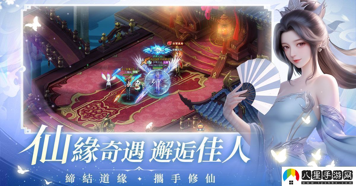 全新RPG游少年江山開(kāi)放事前預(yù)約