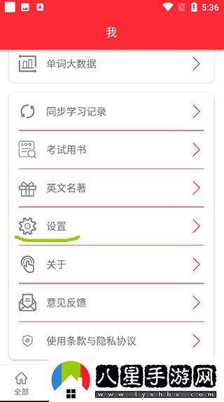TED最新-TED網頁版