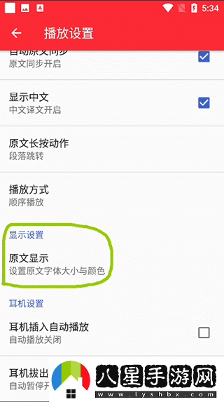 TED最新-TED網頁版