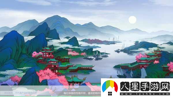 劍網(wǎng)3指尖江湖iOS測試在即經(jīng)典地圖重現(xiàn)江湖！