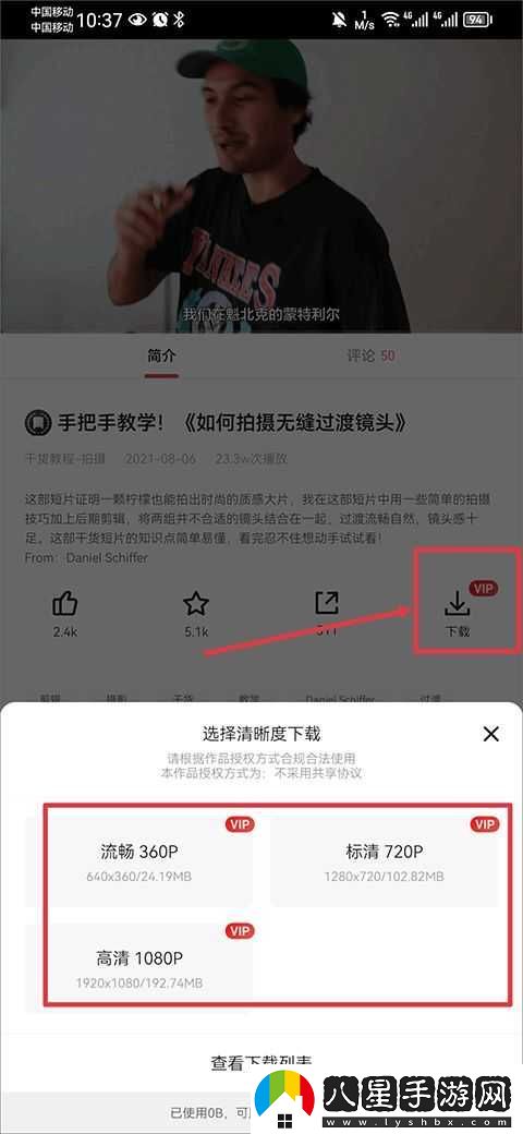新片場(chǎng)最新入口-新片場(chǎng)最新網(wǎng)站首頁