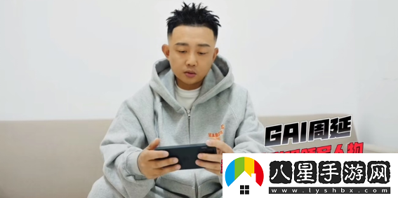 攜GAI沖上熱搜，明星也在用的順網(wǎng)雲(yún)這次是火出圈了