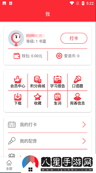 TED最新-TED網頁版