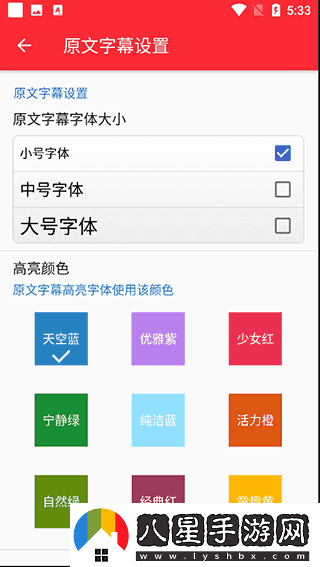 TED最新-TED網頁版