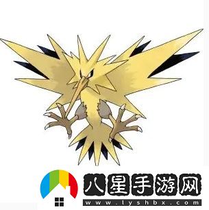 寶可夢大集結黎莫特競技場地圖