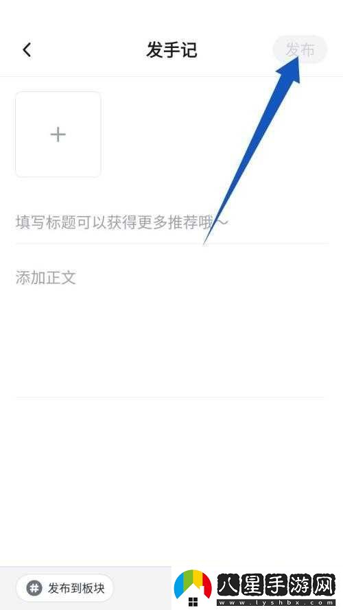 新片場(chǎng)最新入口-新片場(chǎng)最新網(wǎng)站首頁