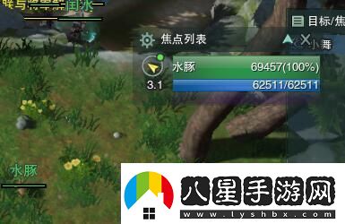 劍網(wǎng)3緣來會瓜怎么做