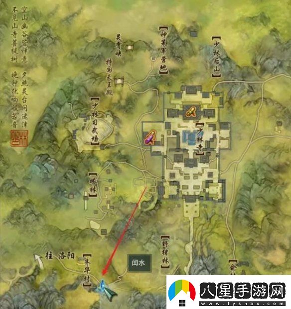 劍網(wǎng)3緣來會瓜怎么做