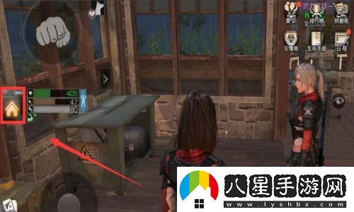 明日之后好友組隊(duì)攻略大全，邀請(qǐng)好友輕松暢玩游戲的技巧