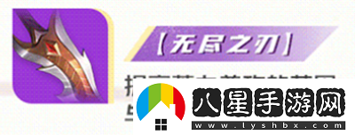 青蓮劍仙李白專精裝選擇指南，哪個更適合你的游戲風(fēng)格？