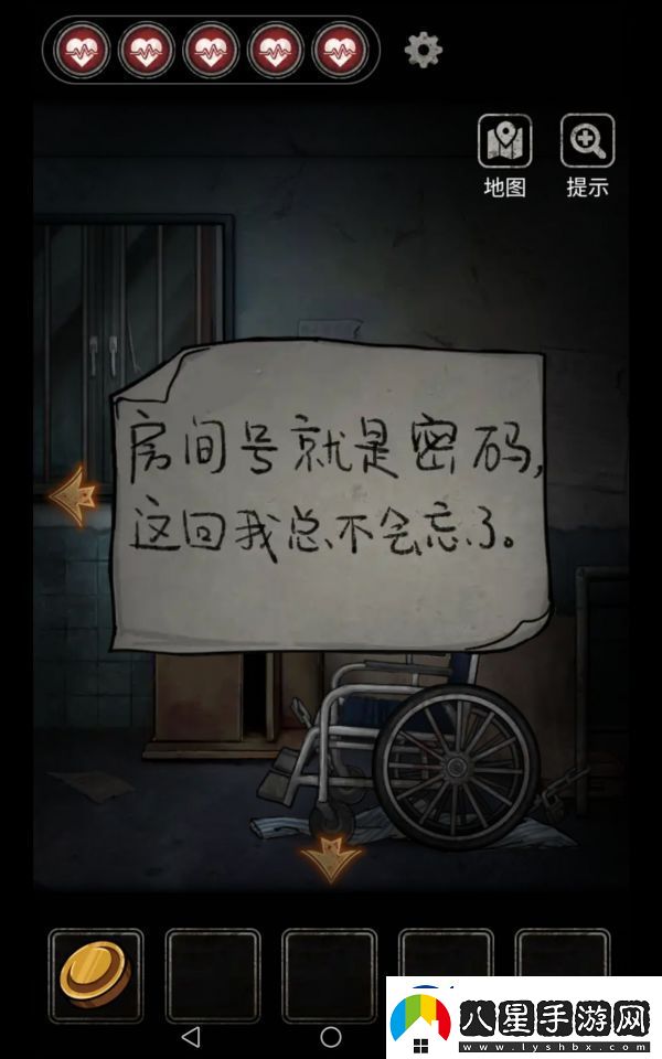 十三號(hào)病院通關(guān)攻略大全一覽