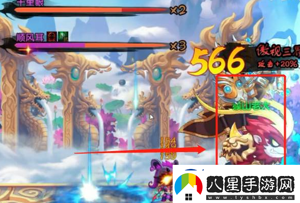造夢(mèng)無雙天宮道通過方法一覽