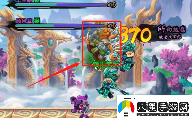 造夢(mèng)無雙天宮道通過方法一覽