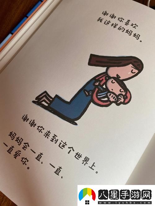 “親媽粉”狂潮來襲！科技圈的新潮流你跟上了嗎