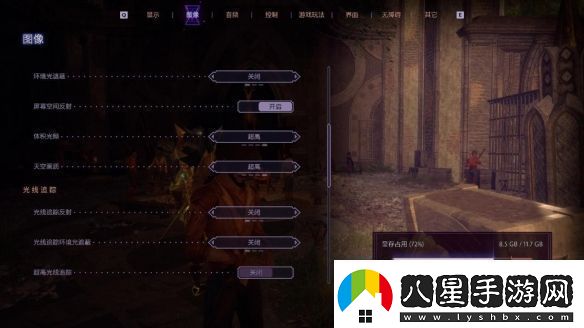 DLSS3做隊(duì)友才真隊(duì)友!RTX40系顯卡龍騰世紀(jì)4橫測(cè)