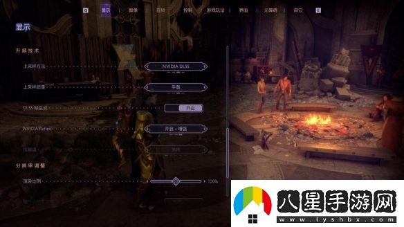 DLSS3做隊(duì)友才真隊(duì)友!RTX40系顯卡龍騰世紀(jì)4橫測(cè)