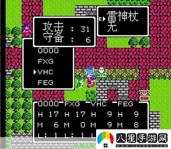 勇者斗惡龍3重制登頂Fami最期待游戲榜單TOP10！