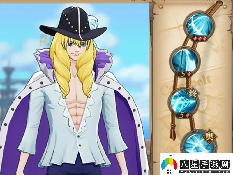 航海王燃燒意志凱文迪修加點(diǎn)介紹