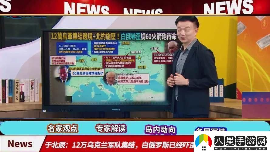 瞎搞！x9x9x9x9x進(jìn)口狂潮